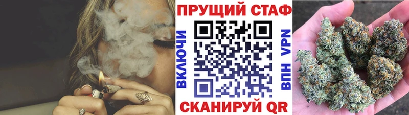Где найти наркотики Богданович ГАШИШ  Лсд 25  Alpha-PVP  Конопля  МЕФ  Cocaine  Псилоцибиновые грибы 
