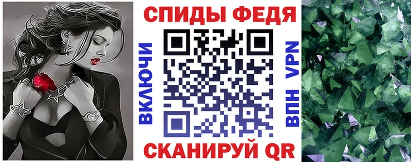 Амфетамин 98%  hydra ТОР  Богданович  наркотики 