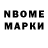 Метадон мёд Shon Z