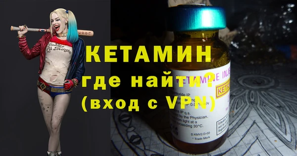 бошки Богданович