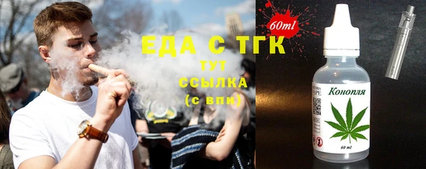 прущая мука Алапаевск