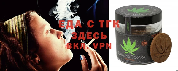 гидропоника Алагир