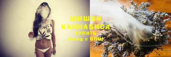 мефедрон VHQ Богородицк
