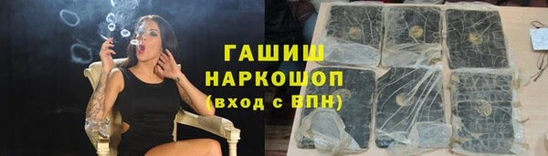 бошки Богданович