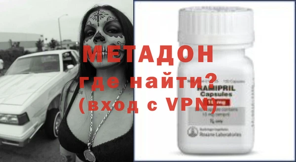 бошки Богданович