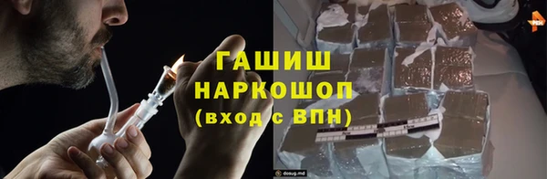 бошки Богданович
