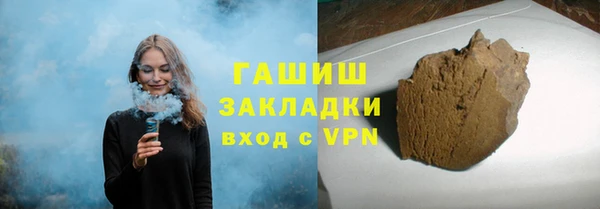 бошки Богданович