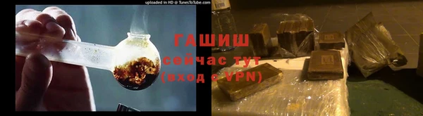 дистиллят марихуана Апатиты