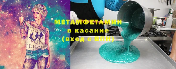 бошки Богданович