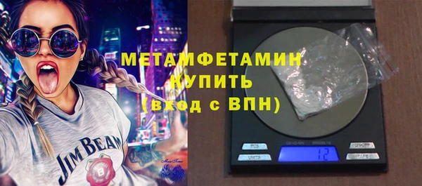 бошки Богданович