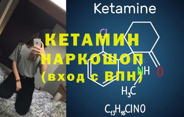бошки Богданович