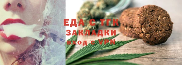 бошки Богданович
