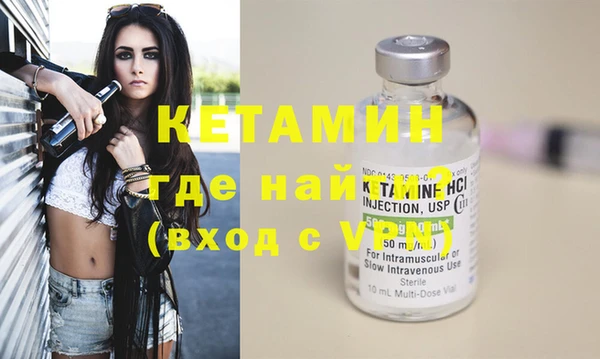 бошки Богданович